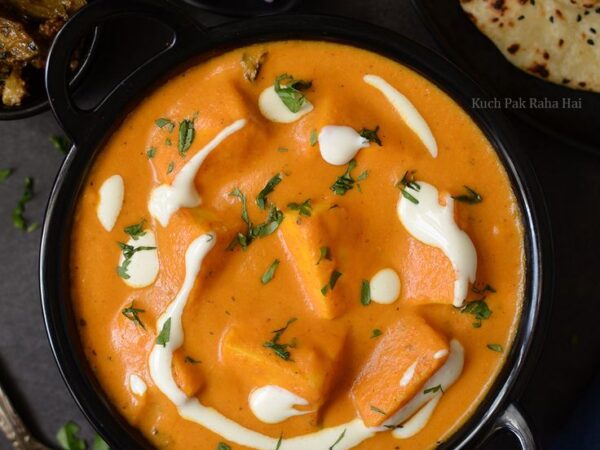 Shahi Paneer