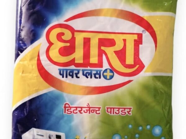 Dhara Power + Detergent Powder 1kg