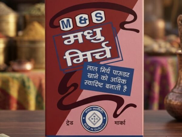 Madhu Lal MIrch
